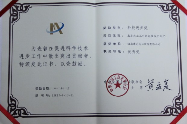 PA旗舰厅(中国区)官方网站-PlayAce