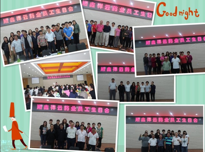 PA�콢��(�й���)�ٷ���վ-PlayAce