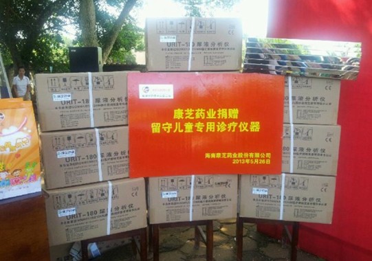 PA�콢��(�й���)�ٷ���վ-PlayAce