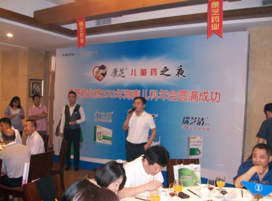 PA�콢��(�й���)�ٷ���վ-PlayAce