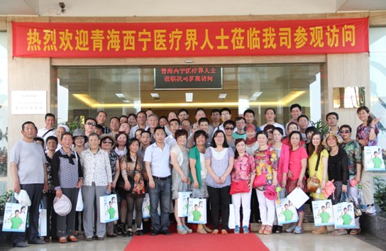 PA旗舰厅(中国区)官方网站-PlayAce