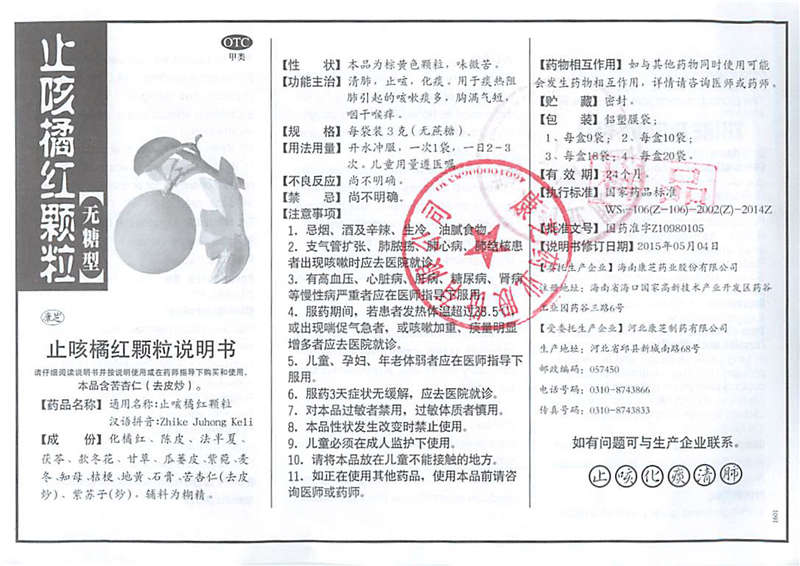 PAÆì½¢Ìü(ÖйúÇø)¹Ù·½ÍøÕ¾-PlayAce