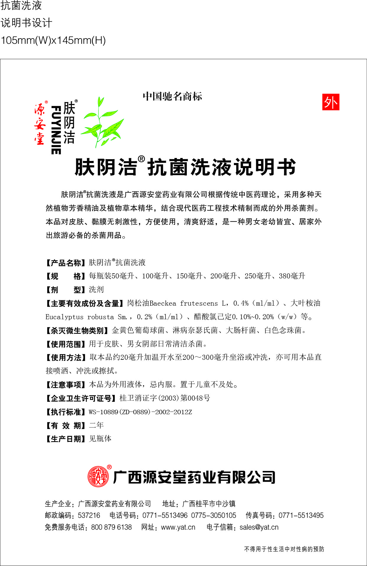 PA�콢��(�й���)�ٷ���վ-PlayAce