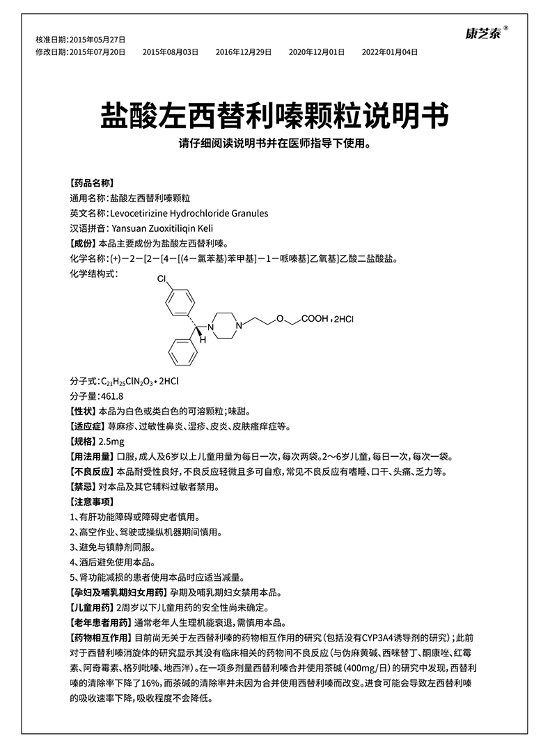 PA�콢��(�й���)�ٷ���վ-PlayAce