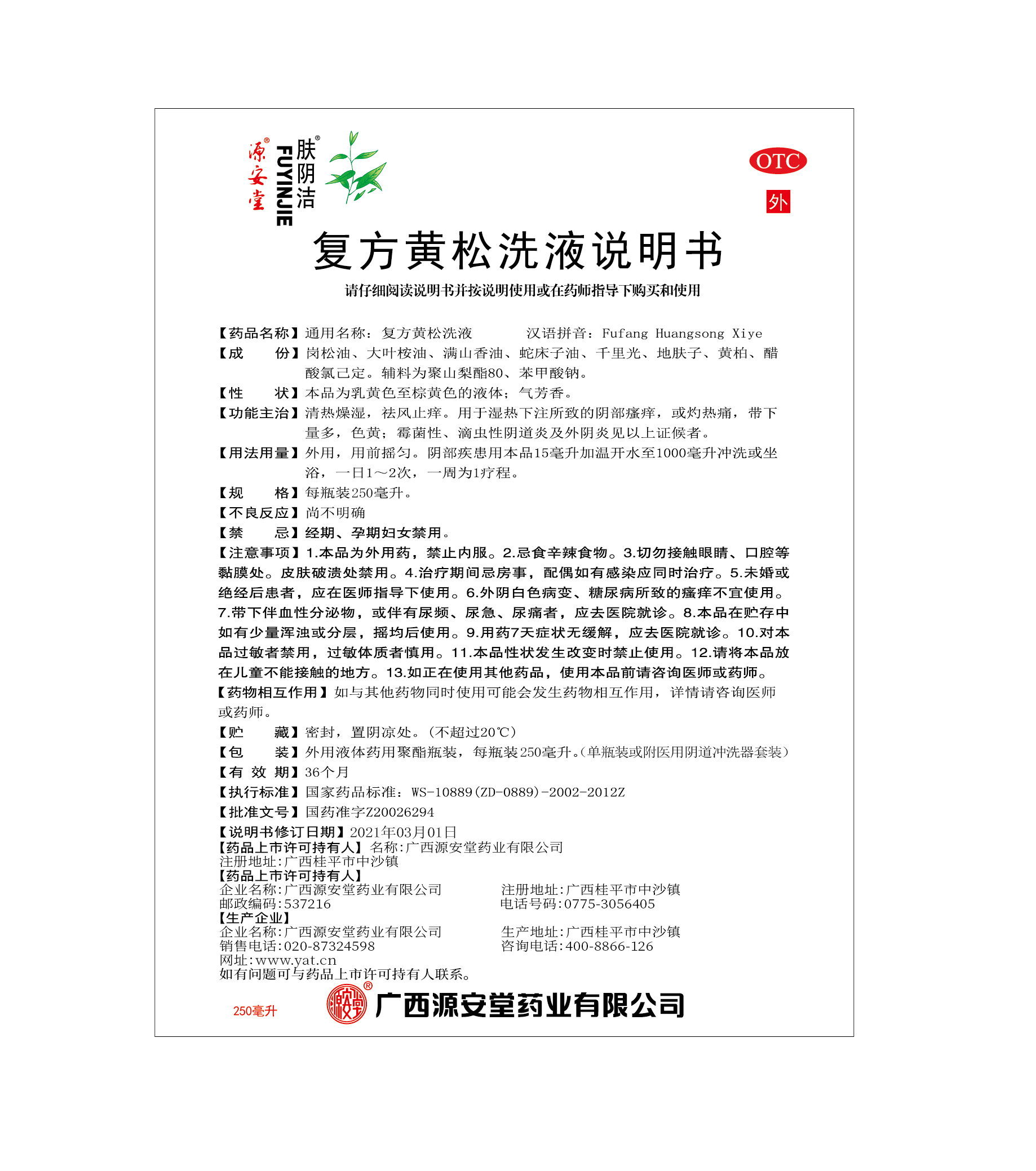 PAÆì½¢Ìü(ÖйúÇø)¹Ù·½ÍøÕ¾-PlayAce