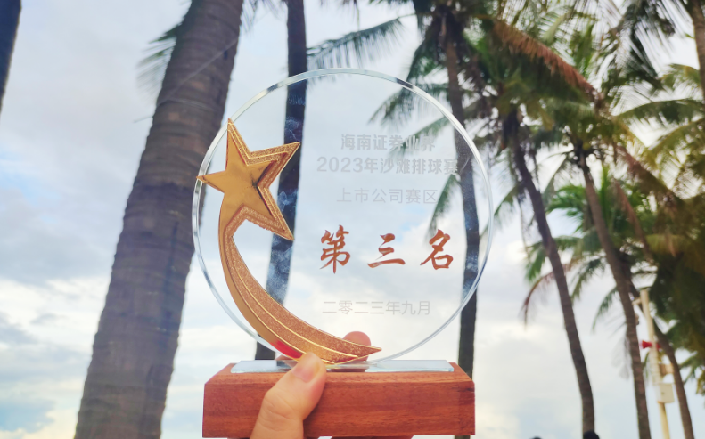 PAÆì½¢Ìü(ÖйúÇø)¹Ù·½ÍøÕ¾-PlayAce