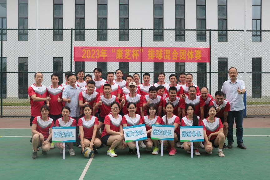 PA旗舰厅(中国区)官方网站-PlayAce