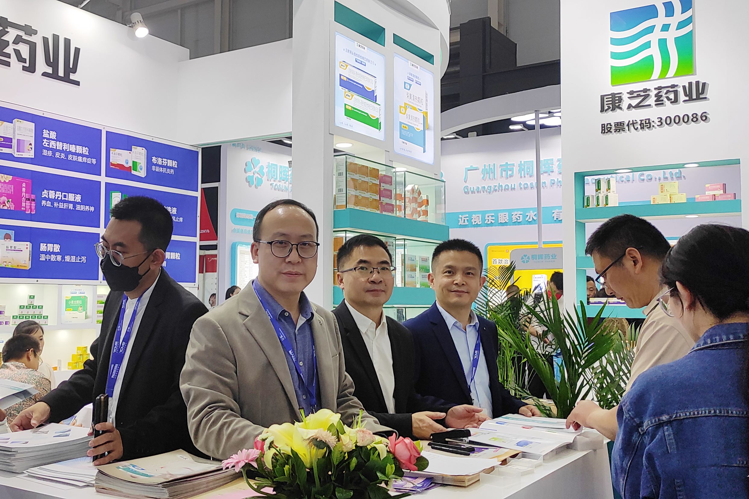 PA�콢��(�й���)�ٷ���վ-PlayAce