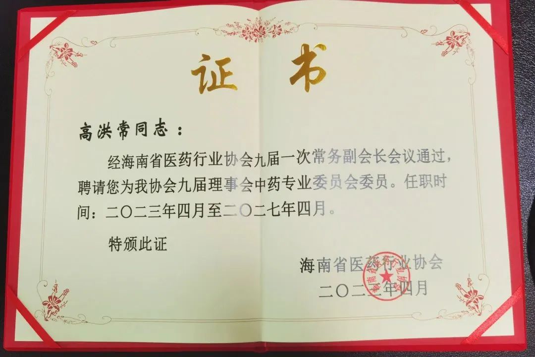 PAÆì½¢Ìü(ÖйúÇø)¹Ù·½ÍøÕ¾-PlayAce