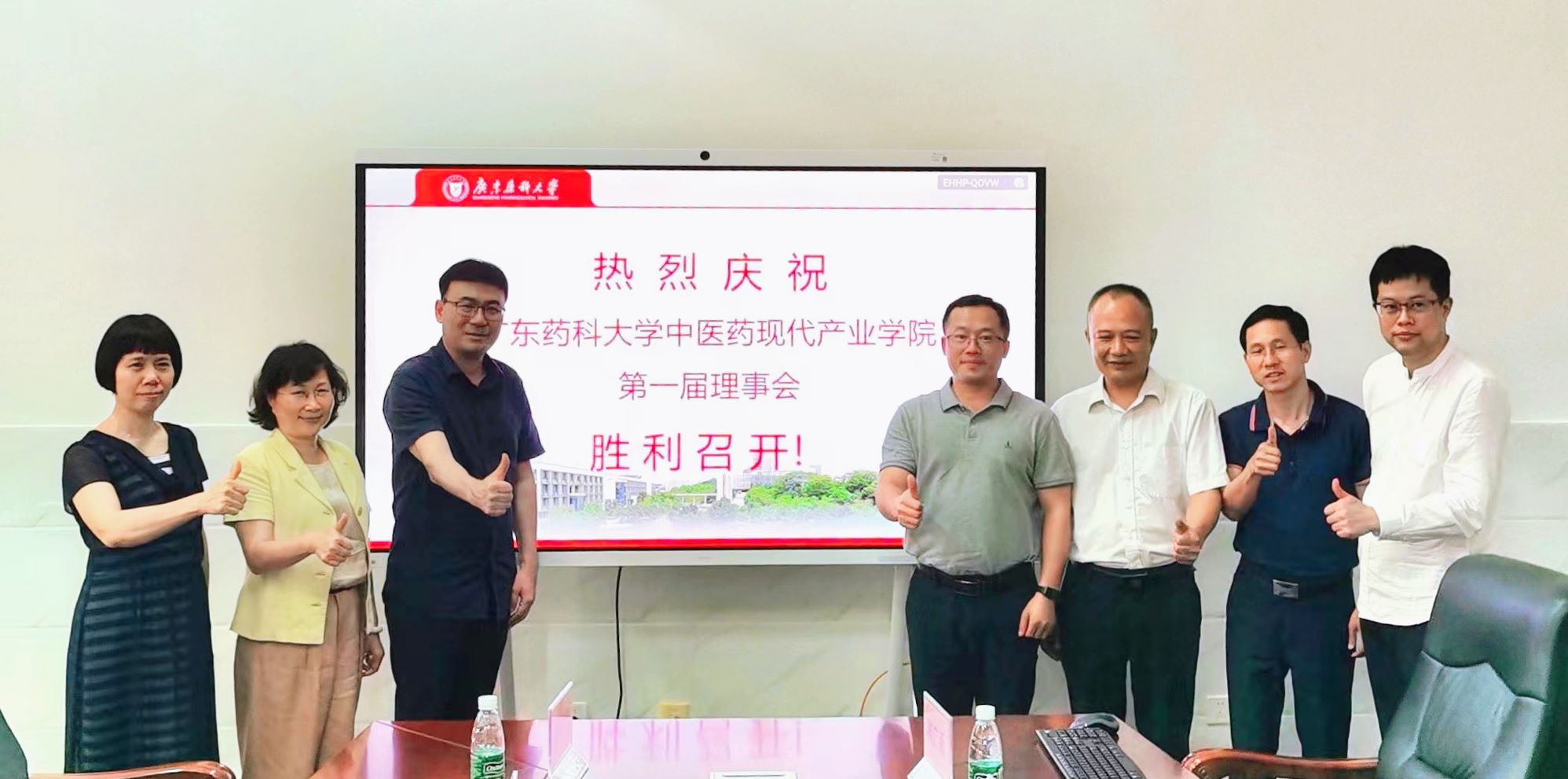 PA旗舰厅(中国区)官方网站-PlayAce