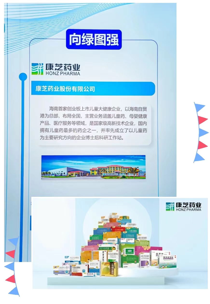 PA�콢��(�й���)�ٷ���վ-PlayAce