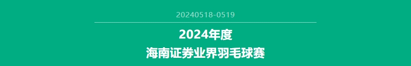 PA�콢��(�й���)�ٷ���վ-PlayAce