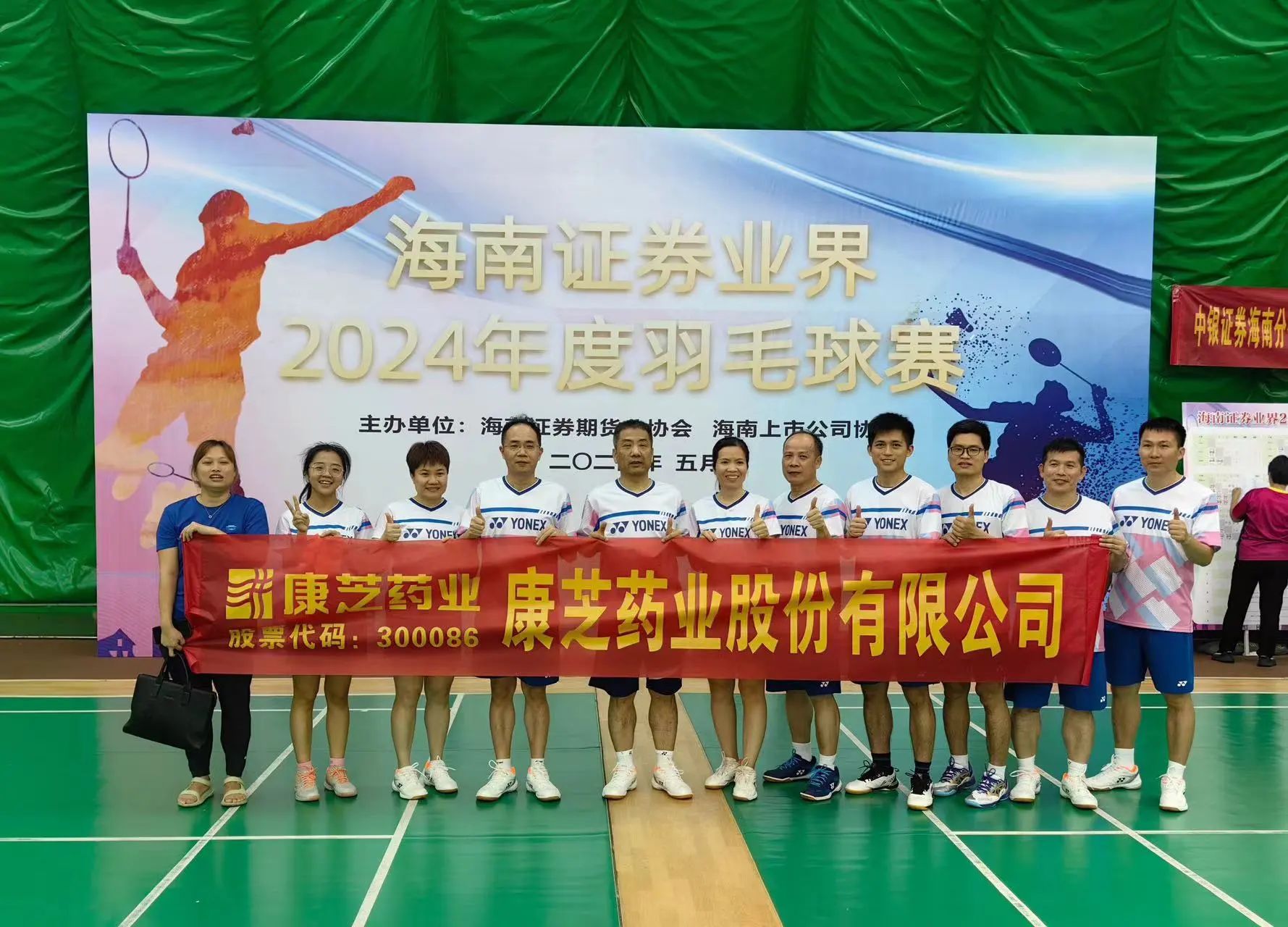 PA�콢��(�й���)�ٷ���վ-PlayAce