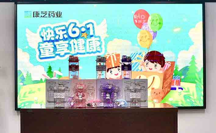 PA旗舰厅(中国区)官方网站-PlayAce