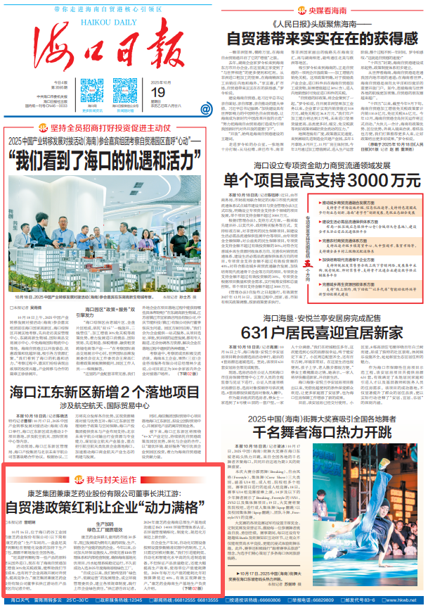 PA�콢��(�й���)�ٷ���վ-PlayAce