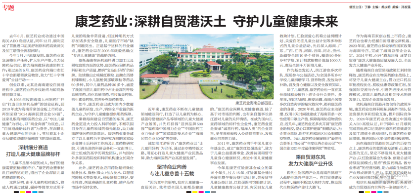 PA�콢��(�й���)�ٷ���վ-PlayAce