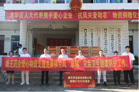 PAÆì½¢Ìü(ÖйúÇø)¹Ù·½ÍøÕ¾-PlayAce