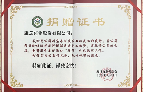 PAÆì½¢Ìü(ÖйúÇø)¹Ù·½ÍøÕ¾-PlayAce