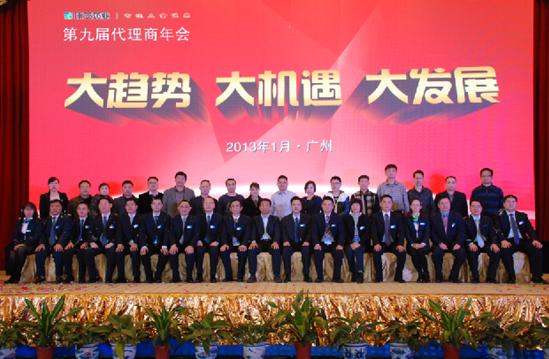 PAÆì½¢Ìü(ÖйúÇø)¹Ù·½ÍøÕ¾-PlayAce