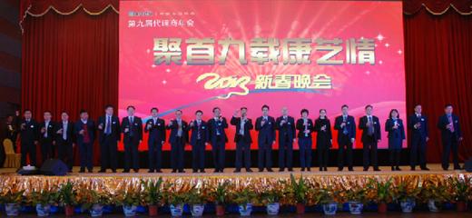 PAÆì½¢Ìü(ÖйúÇø)¹Ù·½ÍøÕ¾-PlayAce