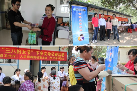 PAÆì½¢Ìü(ÖйúÇø)¹Ù·½ÍøÕ¾-PlayAce