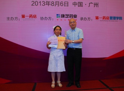 PA�콢��(�й���)�ٷ���վ-PlayAce