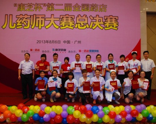 PA�콢��(�й���)�ٷ���վ-PlayAce