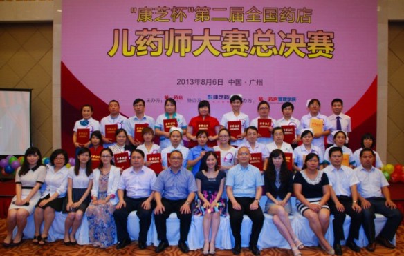 PA�콢��(�й���)�ٷ���վ-PlayAce