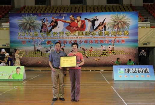 PAÆì½¢Ìü(ÖйúÇø)¹Ù·½ÍøÕ¾-PlayAce