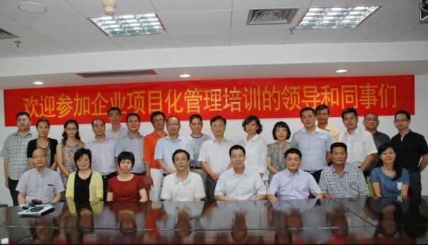 PA旗舰厅(中国区)官方网站-PlayAce