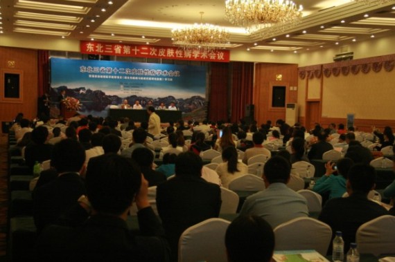 PA旗舰厅(中国区)官方网站-PlayAce