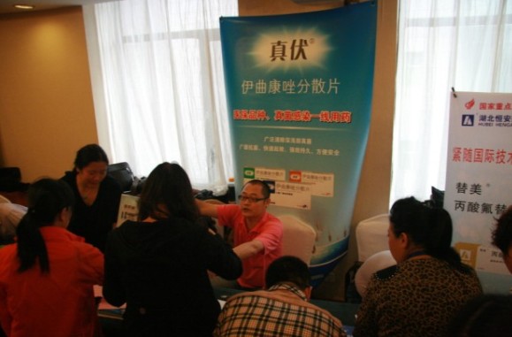 PA旗舰厅(中国区)官方网站-PlayAce