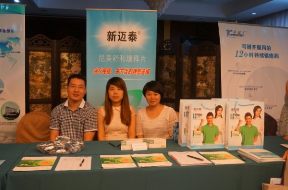 PAÆì½¢Ìü(ÖйúÇø)¹Ù·½ÍøÕ¾-PlayAce