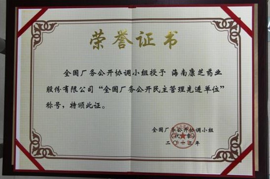 PA�콢��(�й���)�ٷ���վ-PlayAce