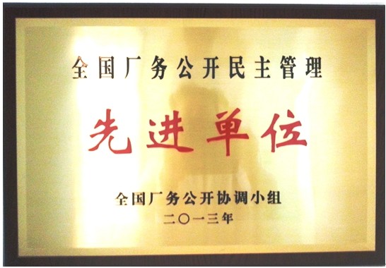 PA�콢��(�й���)�ٷ���վ-PlayAce