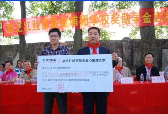 PA旗舰厅(中国区)官方网站-PlayAce