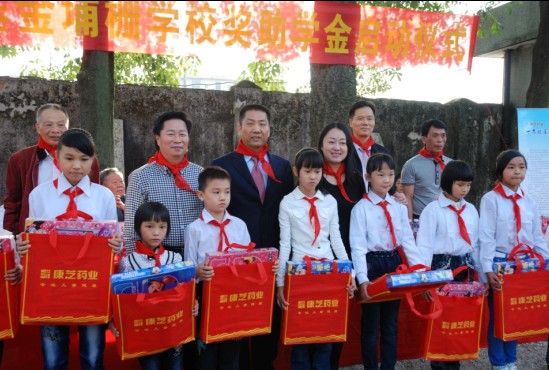 PA旗舰厅(中国区)官方网站-PlayAce