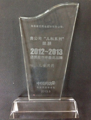 PA旗舰厅(中国区)官方网站-PlayAce