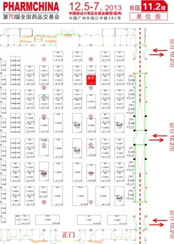 PA旗舰厅(中国区)官方网站-PlayAce