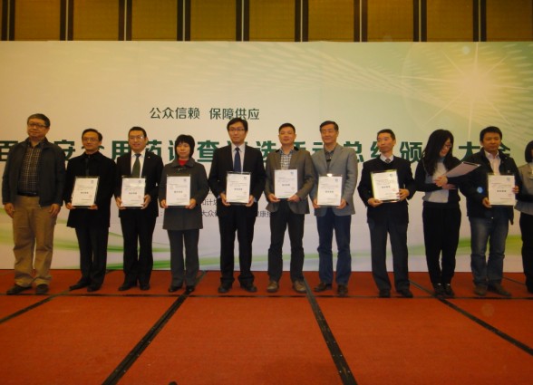 PA�콢��(�й���)�ٷ���վ-PlayAce