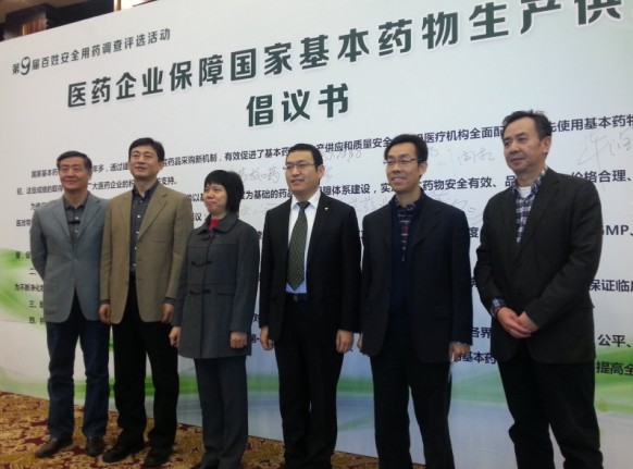 PA�콢��(�й���)�ٷ���վ-PlayAce