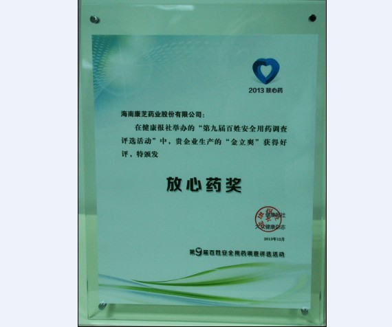 PA�콢��(�й���)�ٷ���վ-PlayAce