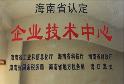 PA�콢��(�й���)�ٷ���վ-PlayAce