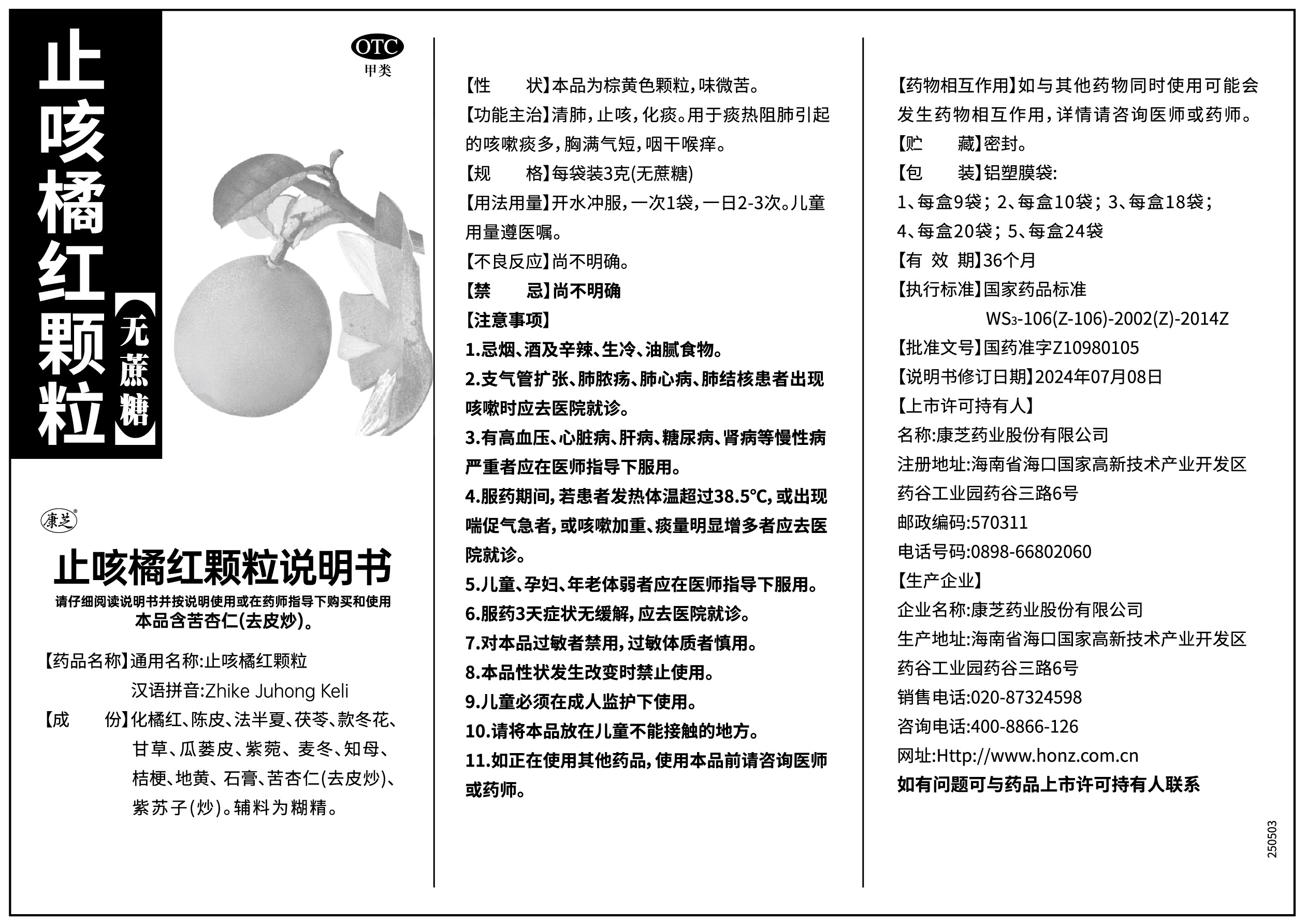 PA�콢��(�й���)�ٷ���վ-PlayAce