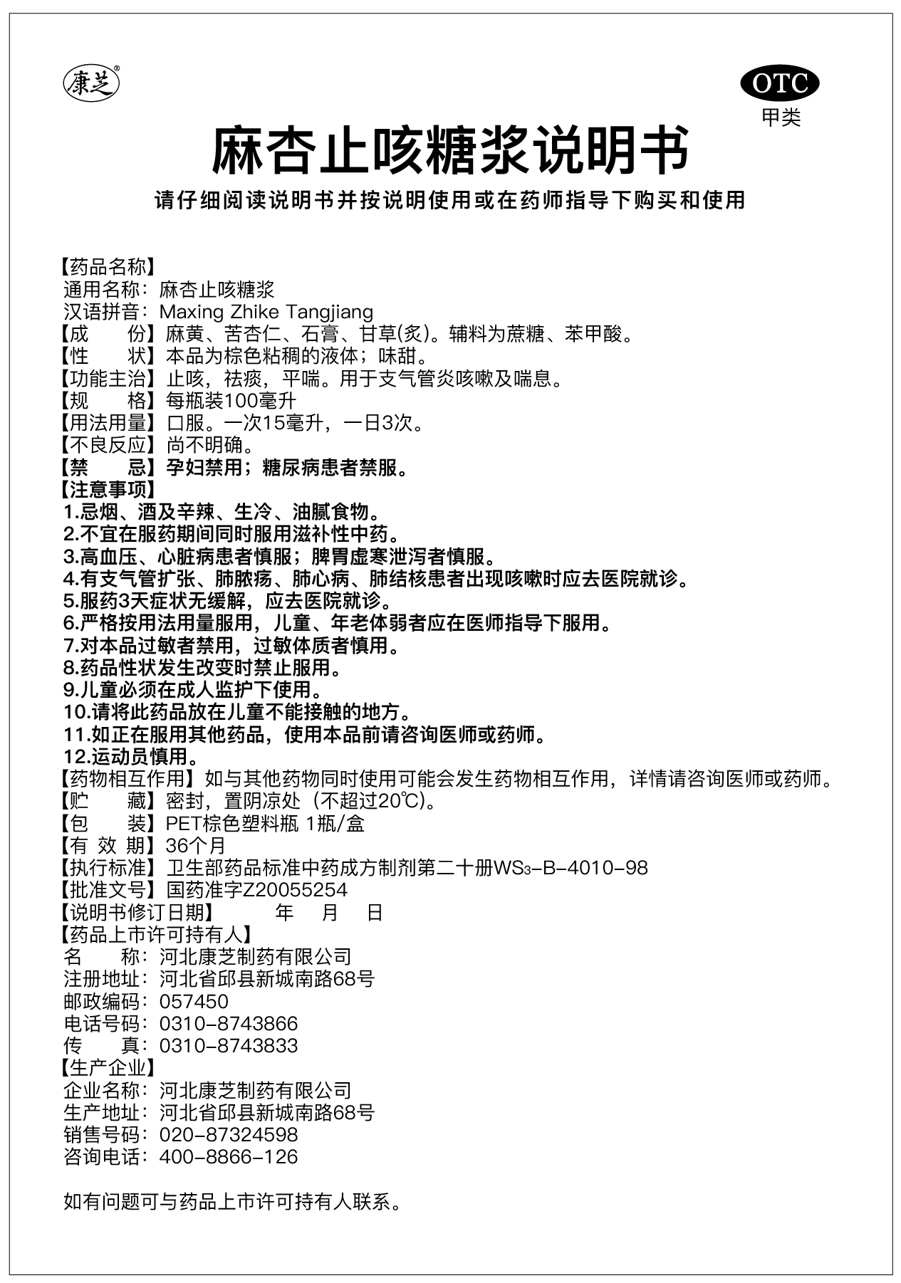 PAÆì½¢Ìü(ÖйúÇø)¹Ù·½ÍøÕ¾-PlayAce