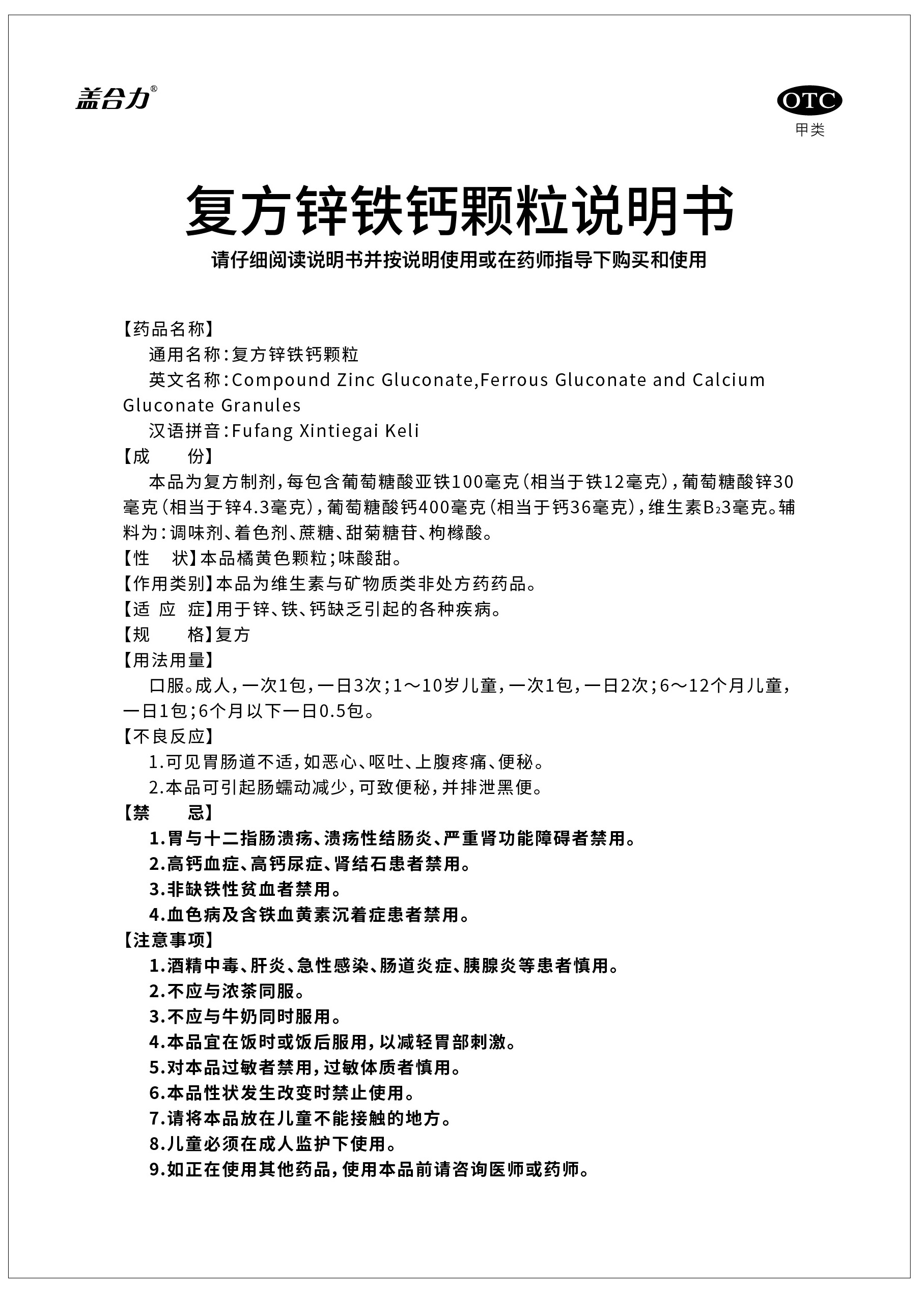 PAÆì½¢Ìü(ÖйúÇø)¹Ù·½ÍøÕ¾-PlayAce