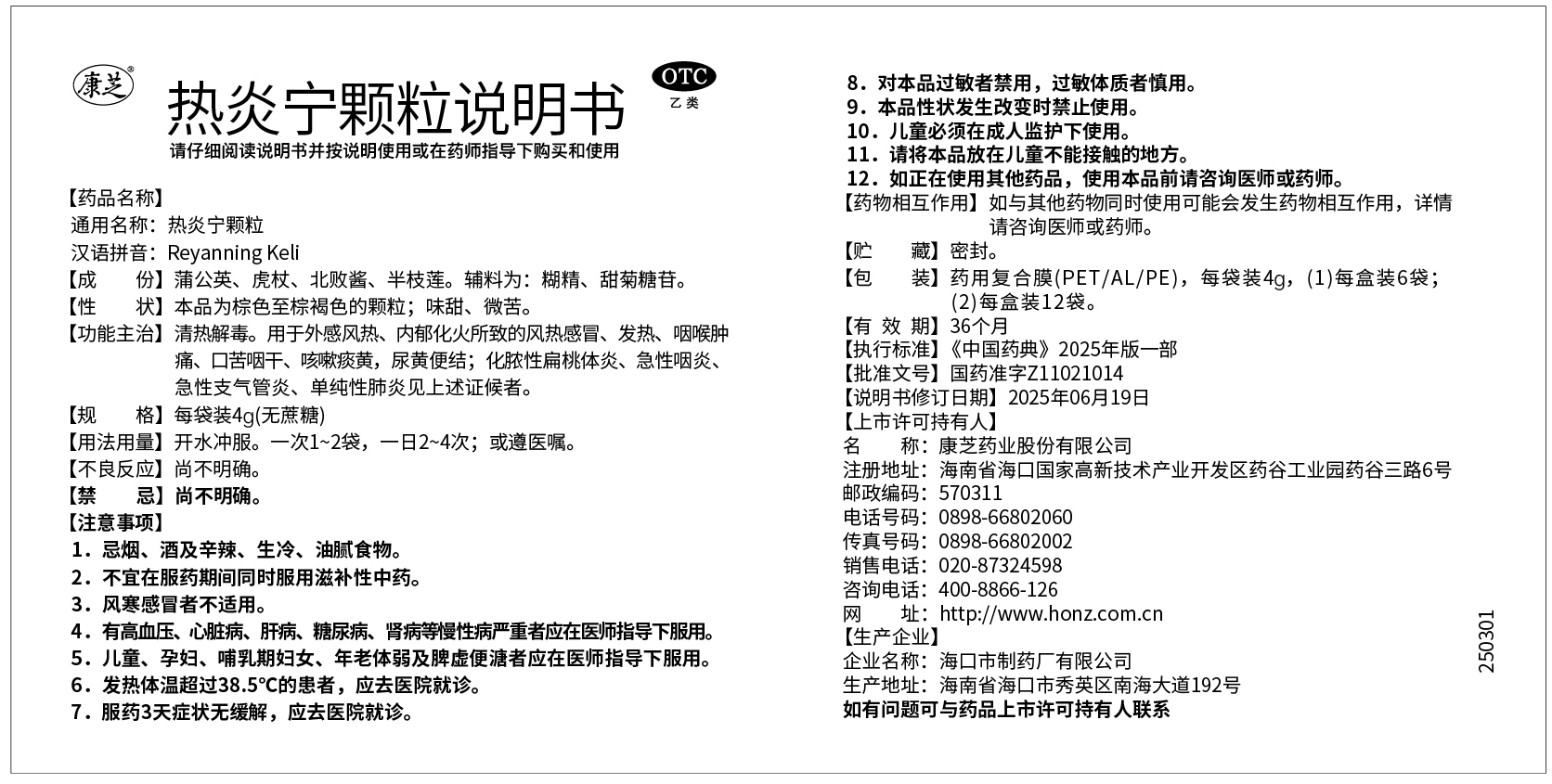 PAÆì½¢Ìü(ÖйúÇø)¹Ù·½ÍøÕ¾-PlayAce