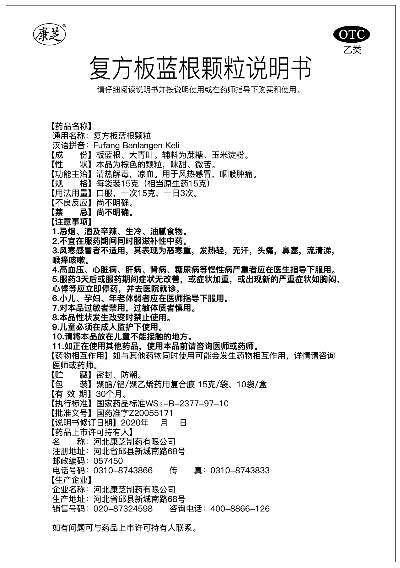 PAÆì½¢Ìü(ÖйúÇø)¹Ù·½ÍøÕ¾-PlayAce