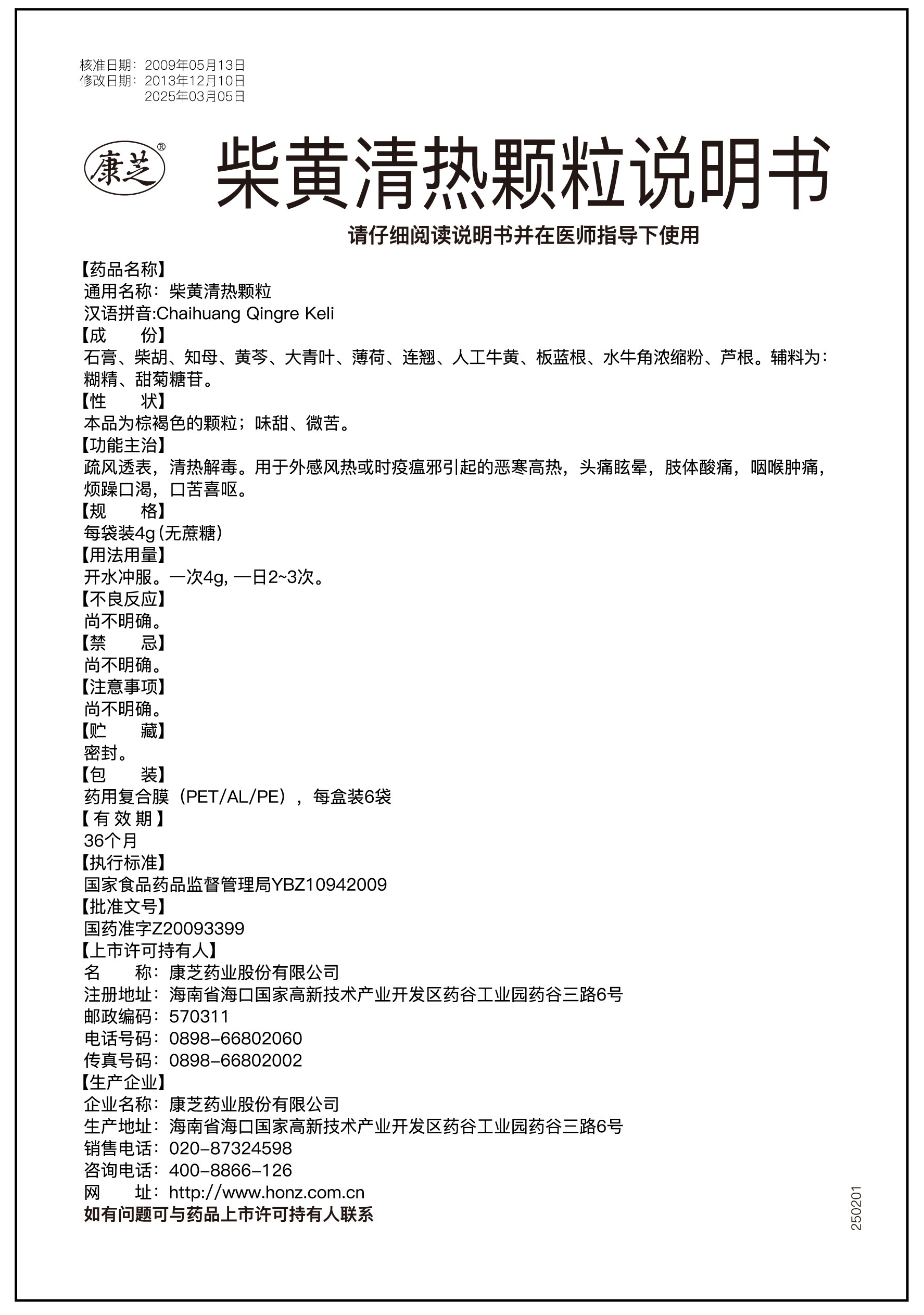 PA�콢��(�й���)�ٷ���վ-PlayAce