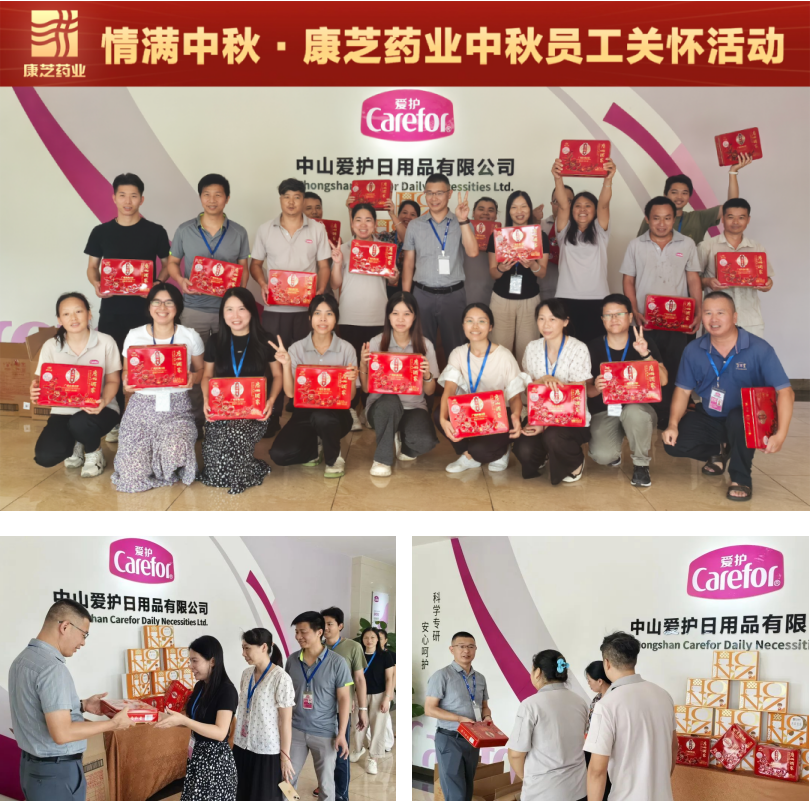 PAÆì½¢Ìü(ÖйúÇø)¹Ù·½ÍøÕ¾-PlayAce